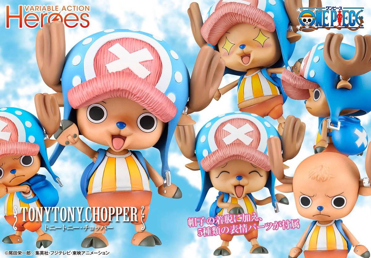 (預訂訂金 $100) (總價 $311) MegaHouse Variable Action Heroes One Piece Tony Tony Chopper VAH 海賊王 索柏 (再版) (行版)