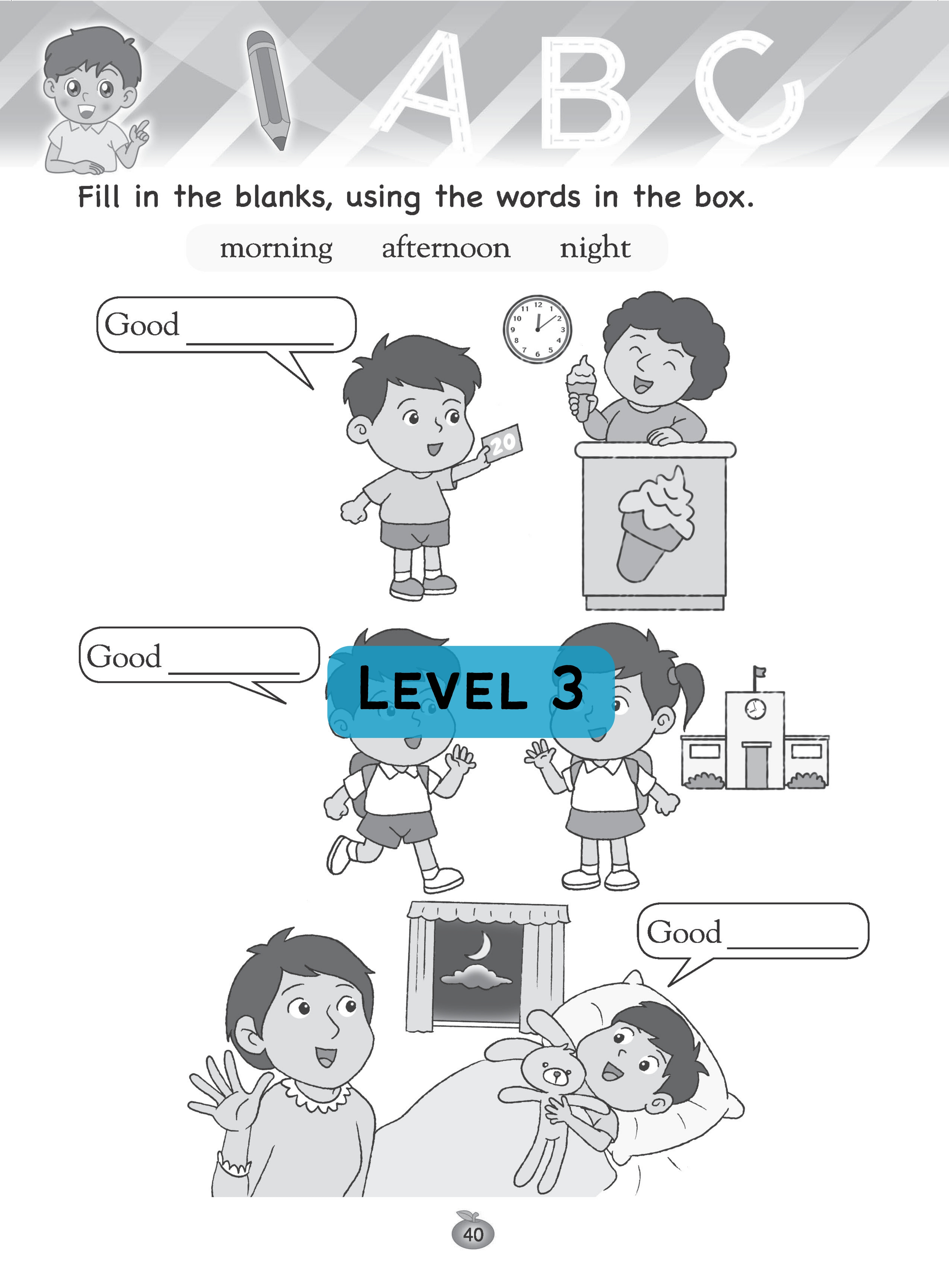 幼兒英文重點訓練