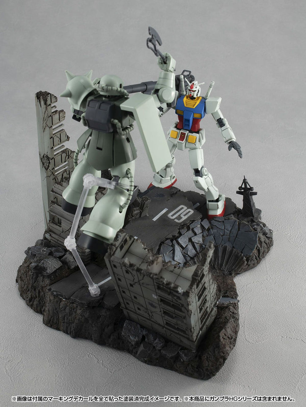 R.M.S《機動戰士高達 》G502M 紐約廢墟 (金屬色ver.) MEGAHOUSE RM series G structure Mobile Suit Gundam【GS02M】The abandoned buildings in New Yark city（Material Color Edition）場景