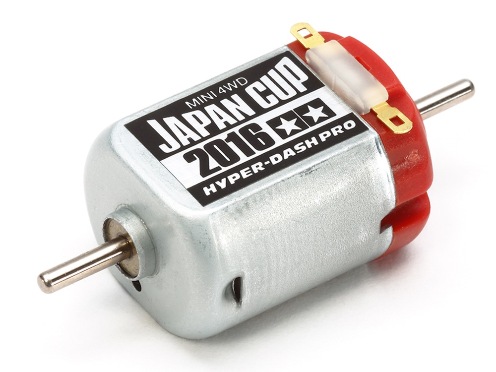 HYPER-DASH MOTOR PRO J-CUP 2016
