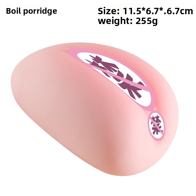 飞机杯倒模仿真阴名器成年人用品情趣性爱玩具臀膜男士自慰蛋