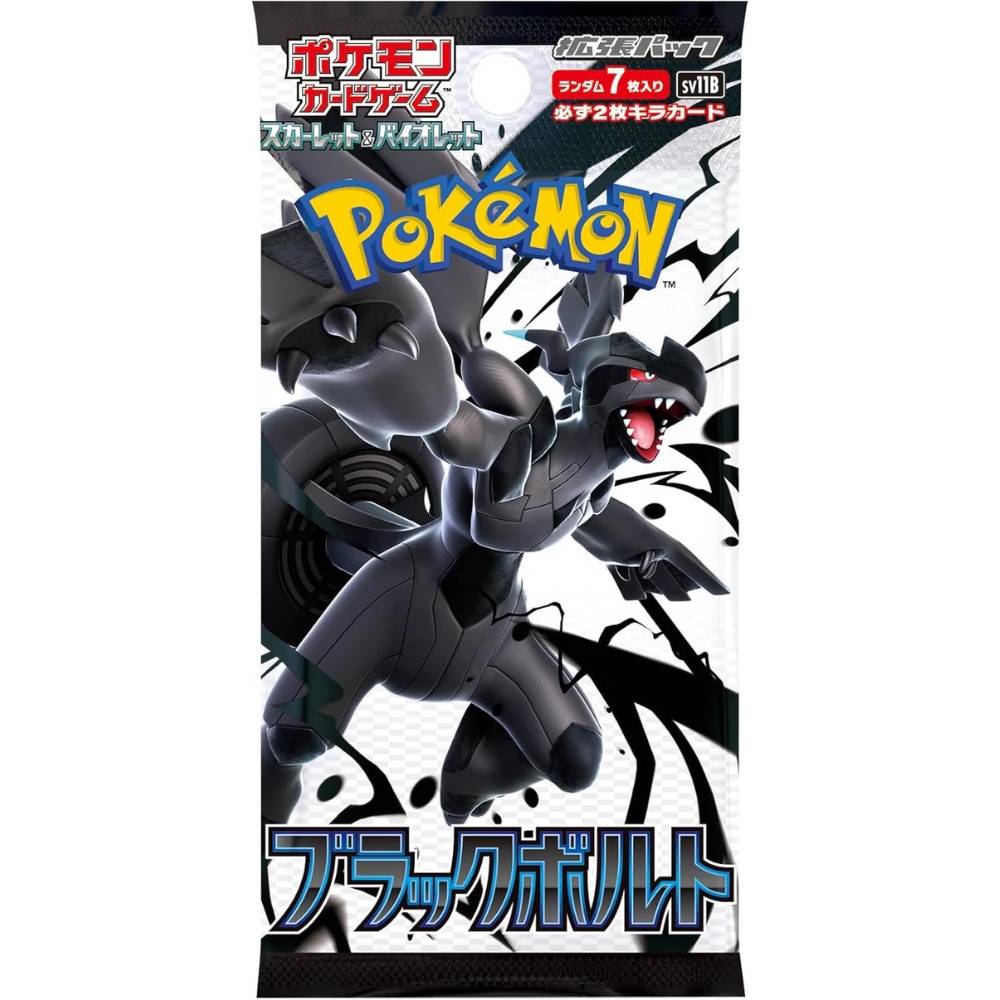 Pokemon寶可夢 - 日本版 PTCG SV11B Black Bolt 原盒原膜 (擴充包 20包/盒) ブラックボルト 漆黑伏特