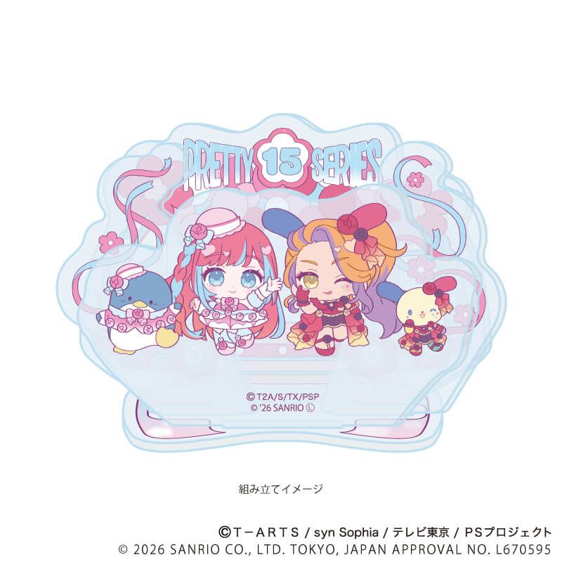 雙人Q版立牌 星光少女&星光樂園&星光頻道 Pretty Series ×Sanrio #P-PIG0212 [A3] (PRE-ORDER) [2026/07]