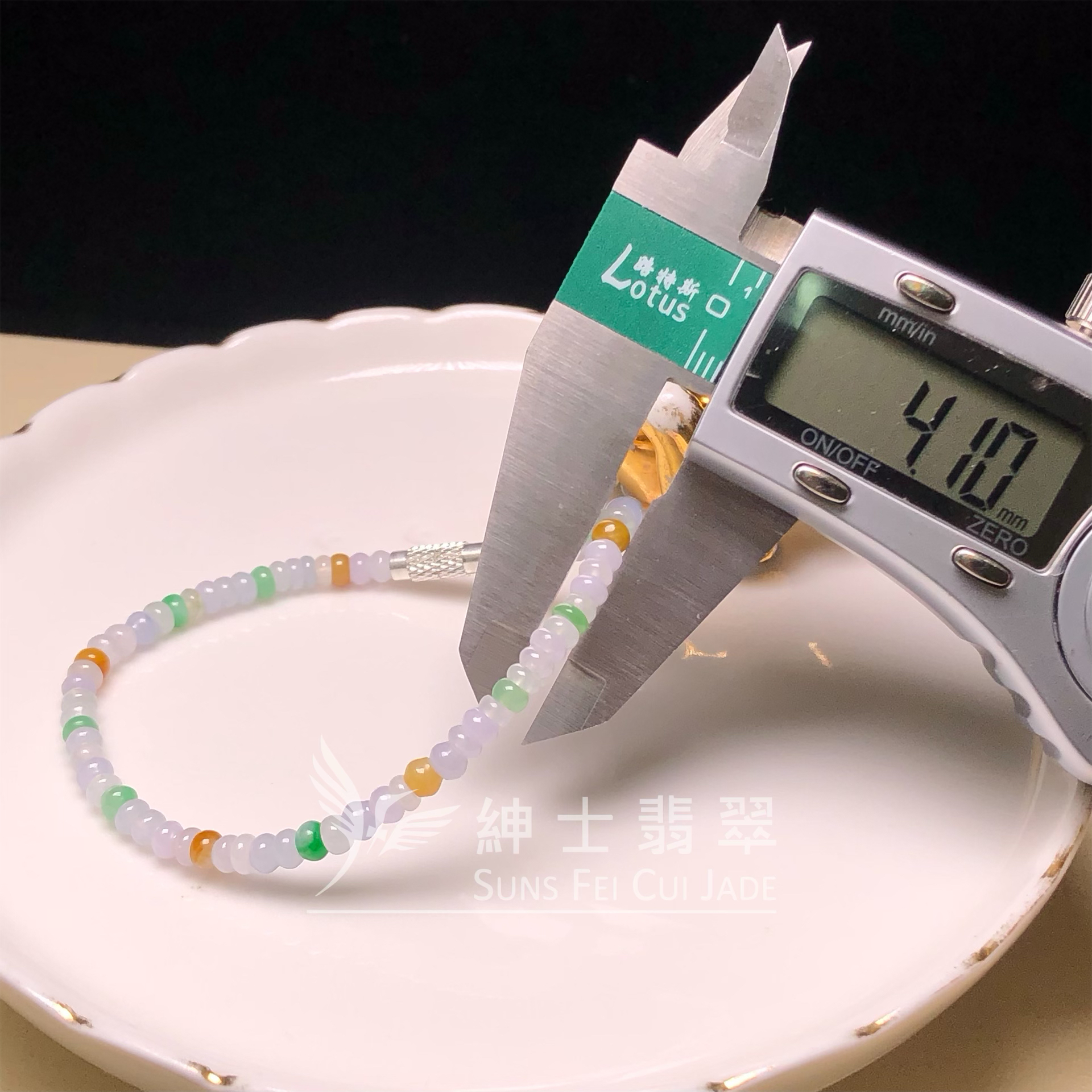 YK00019 冰多寶算盤珠手串