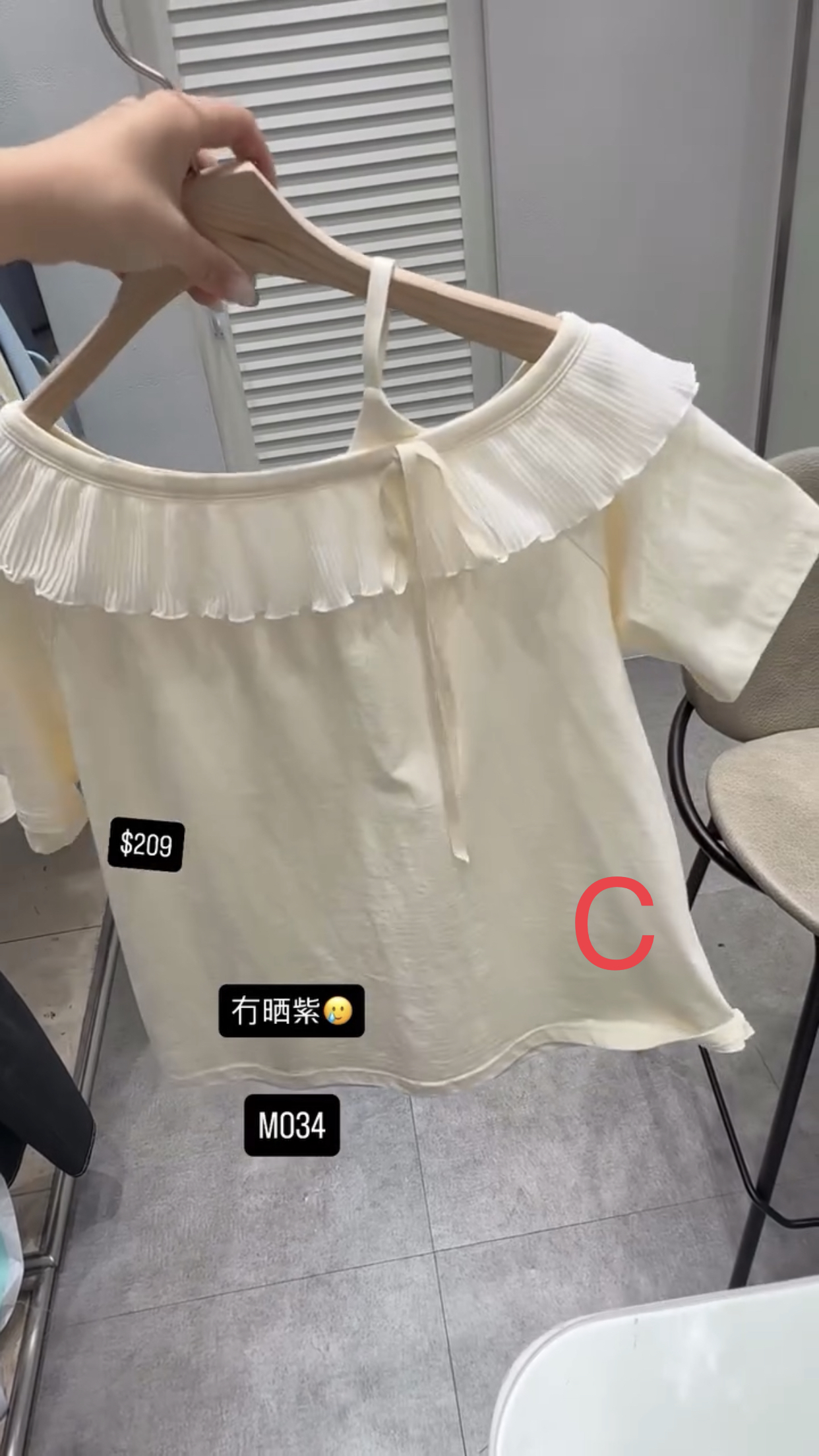 🇰🇷🇰🇷韓國連線10/5🔥🔥11960#M034