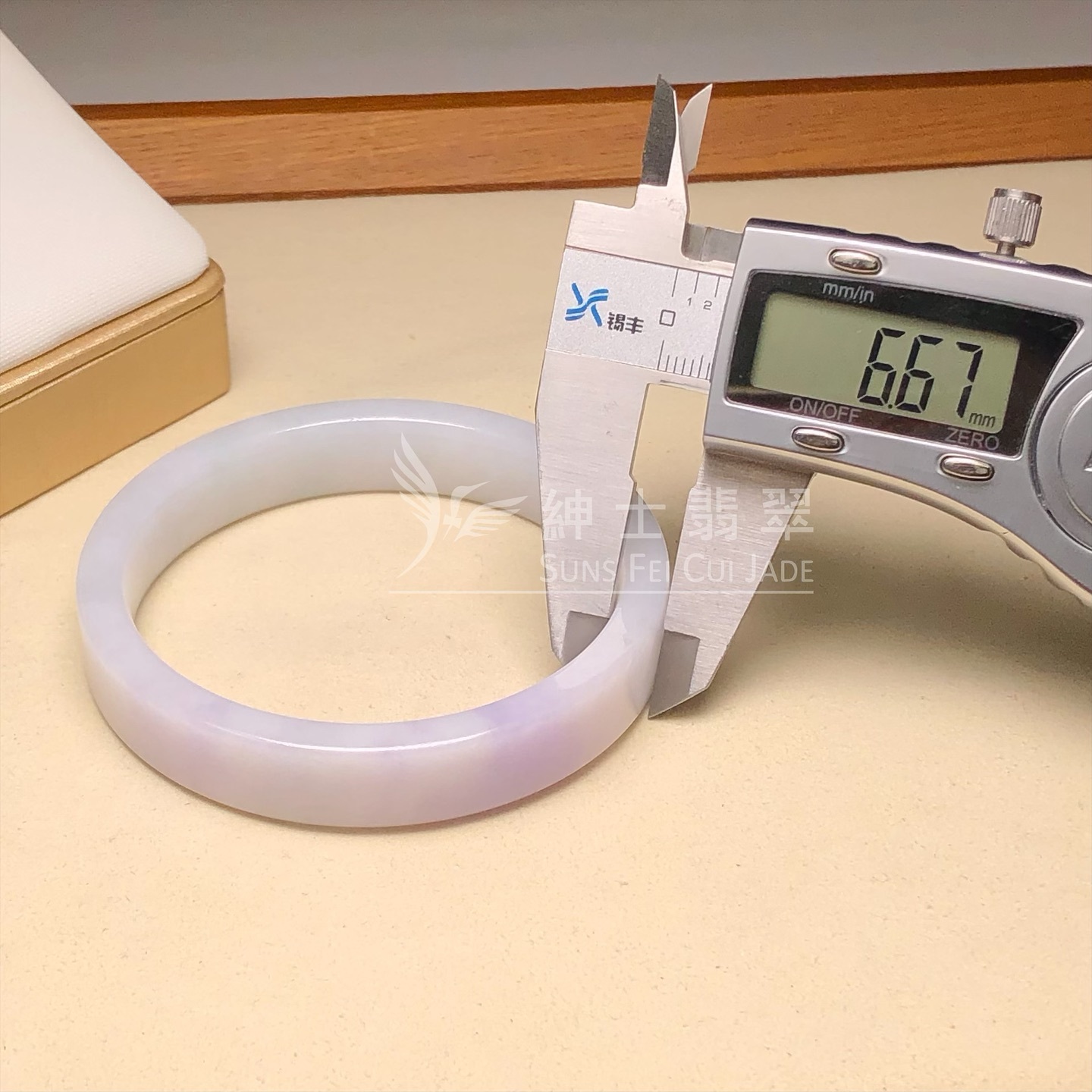 木那春彩方鐲59.9mm