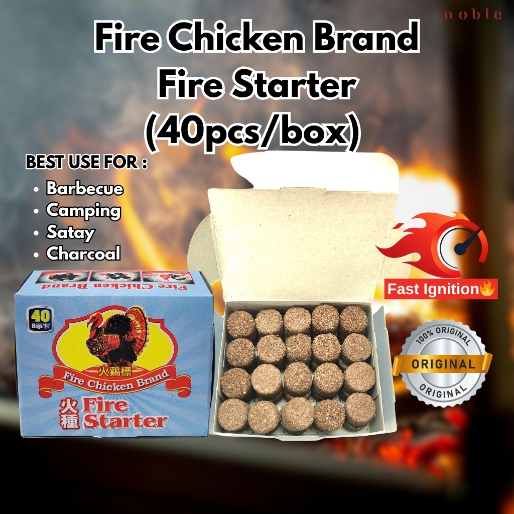 Fire Chicken Brand Fire Starter (40pcs/box)