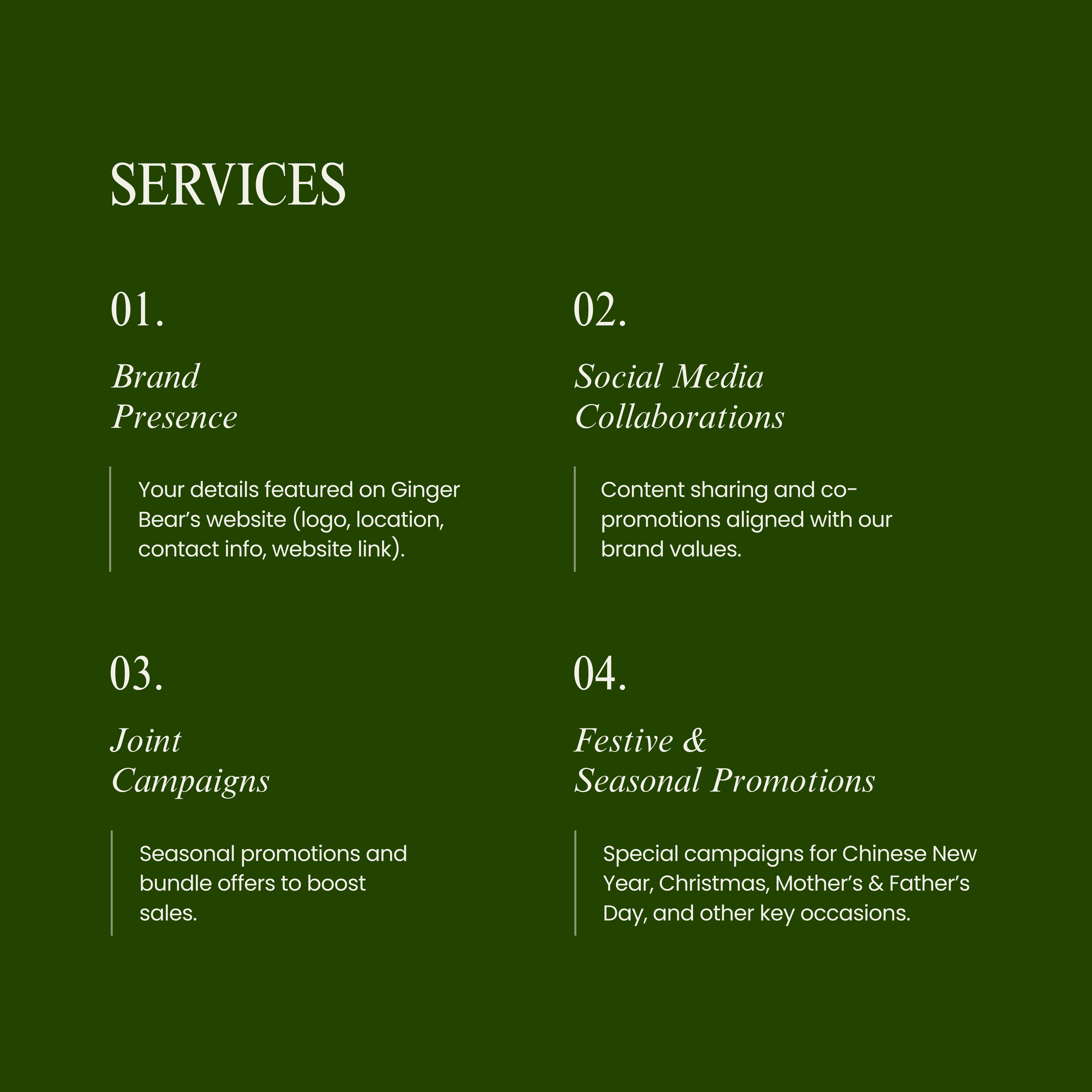 Mobile image