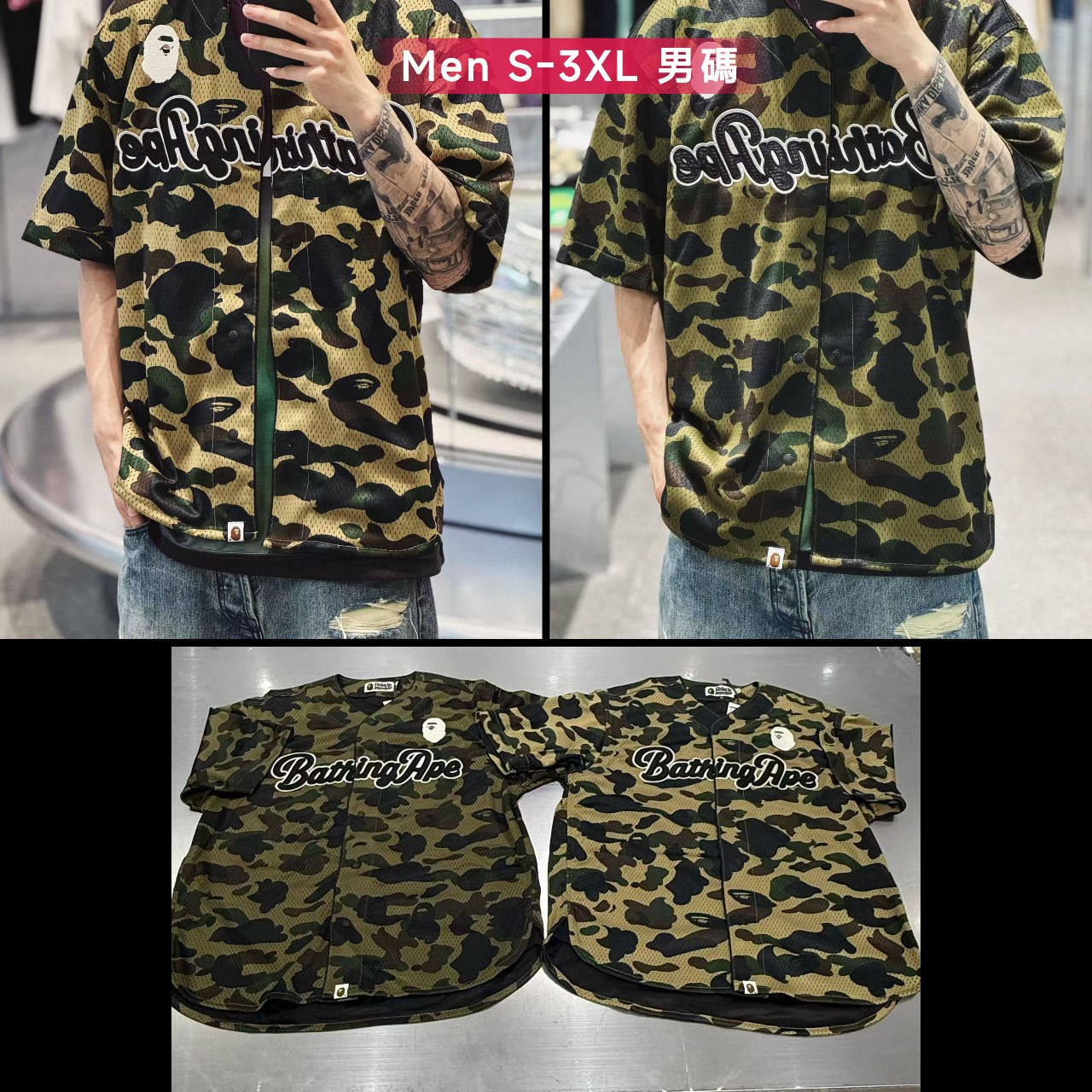 5.23 BAPE SS26 Collection **MESSAGE FIRST/先查詢貨存**  