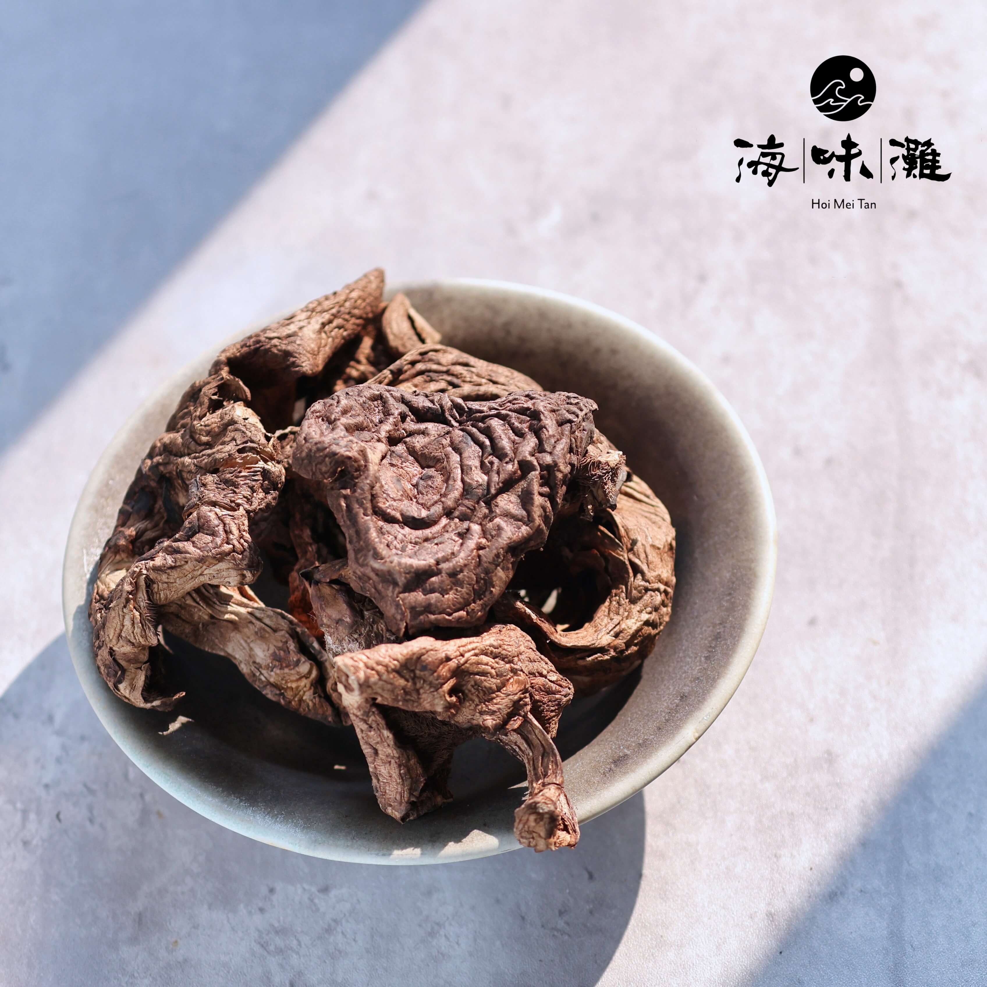 雲南黑虎掌菌｜歷代貢品｜香氣獨特｜炒餸燉湯皆可