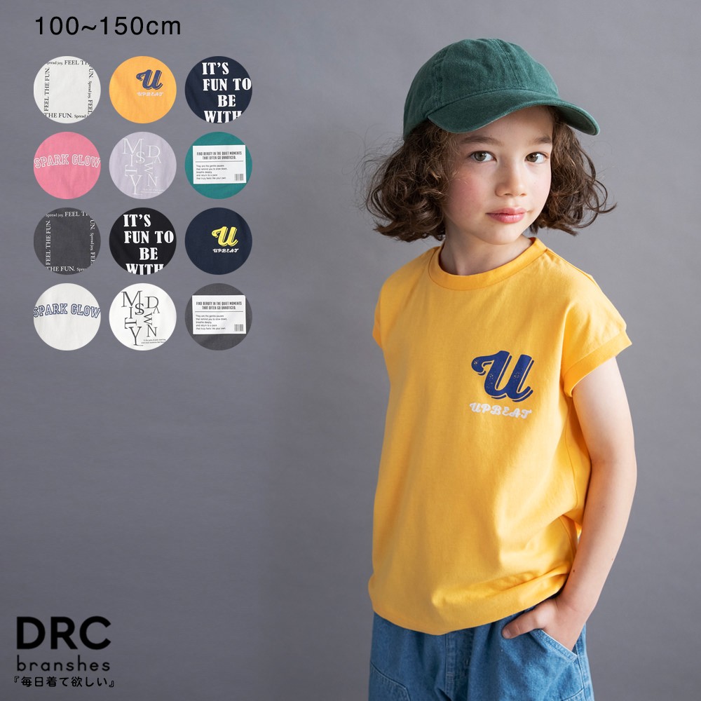 🆕【⭐訂購⭐】🌀 🇯🇵 日本直送 簡約百搭 法式袖上衣［12款選］ 🌀[ELDA-0078][260508]