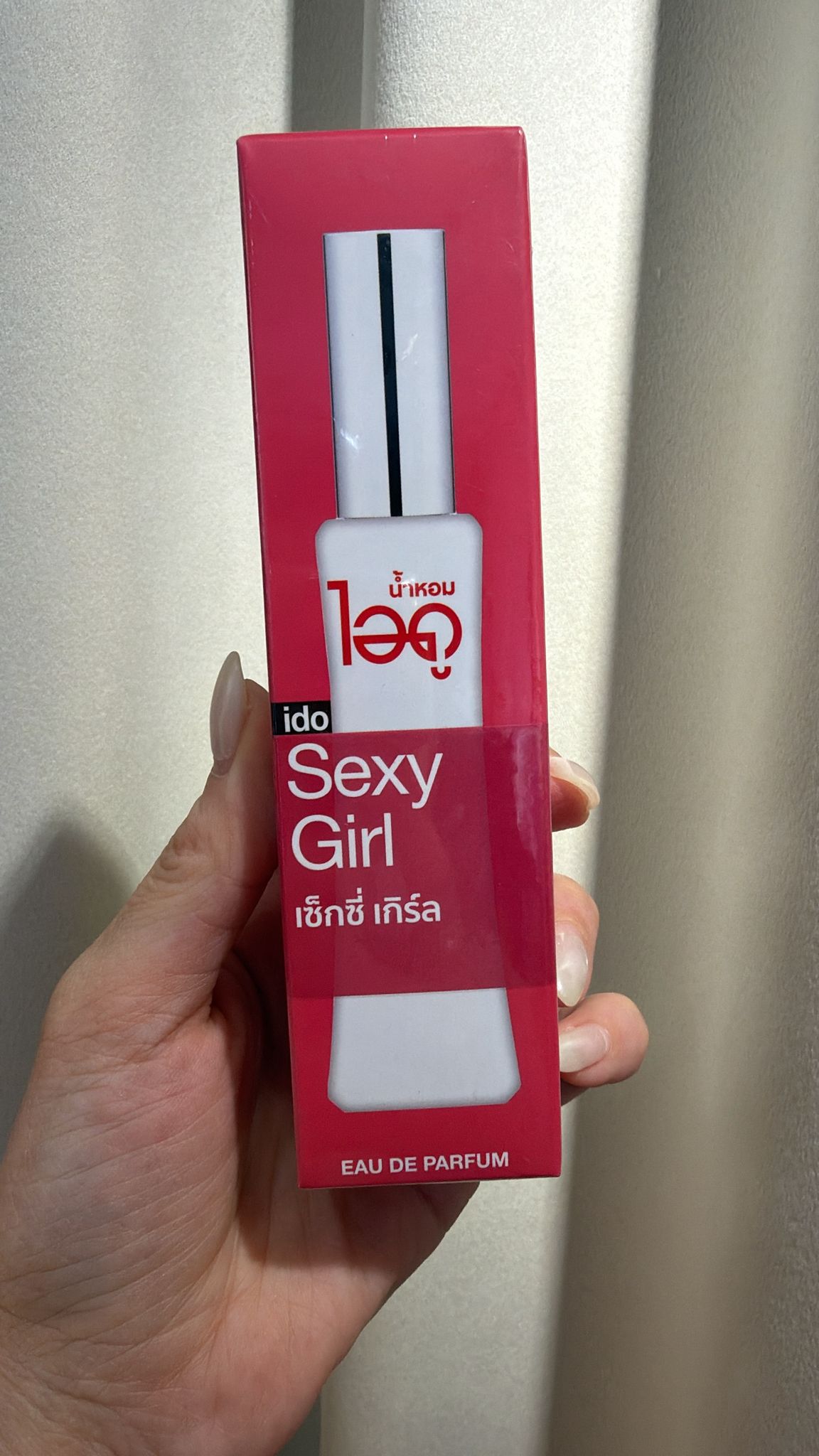 ido Sexy Girl Eau De Parfum 性感女孩香水
