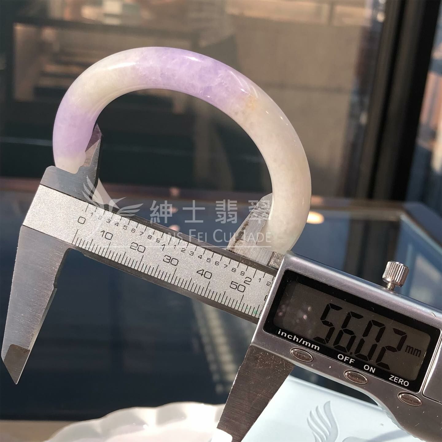 冰藍紫圓鐲56.3mm