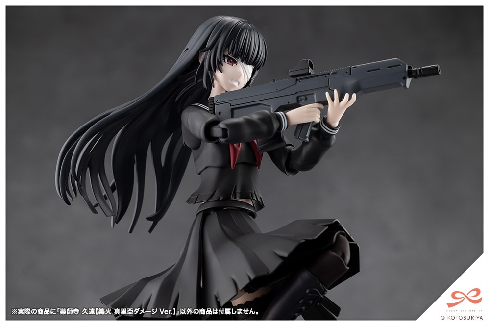 (預訂訂金 $100) (總價 $337) 壽屋 Kotobukiya 創彩少女庭園 藥師寺久遠 篝火真里亞 [戰損Ver.] 模型 (行版) Kuon Yakushiji (KO08485) 