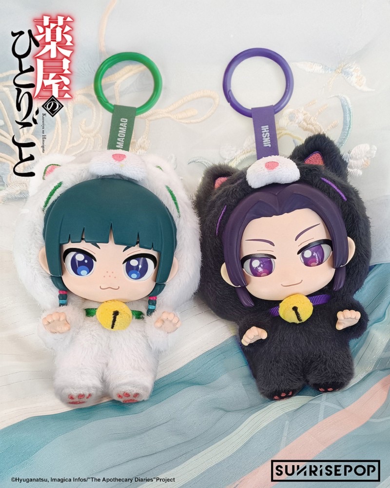 📦訂購 台灣代購 SUNRISEPOP 藥師少女的獨語 搪膠絨毛吊飾