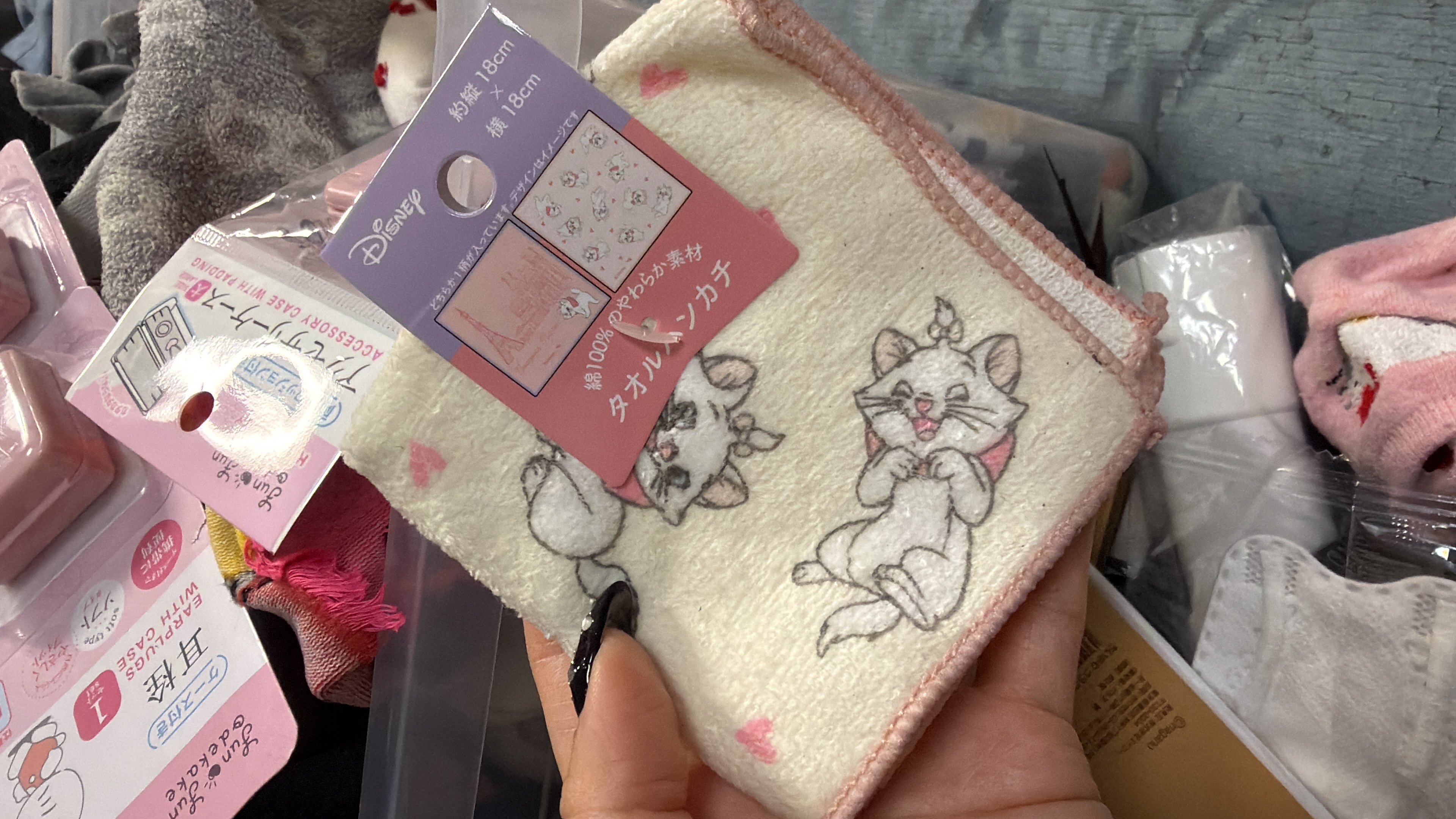 現貨 日本MARIE 瑪莉貓 小毛巾