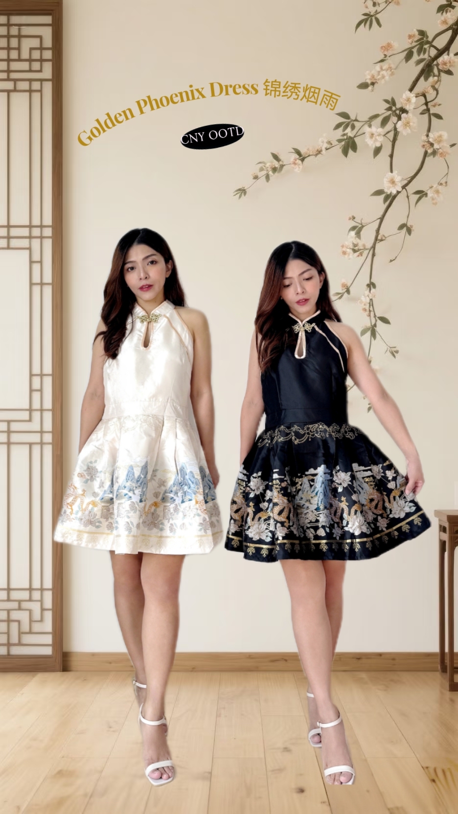 福利款原价RM109【Golden Phoenix Dress 锦绣烟雨 】新中式重工刺绣挂脖连衣裙（2 colours）Premium Quality