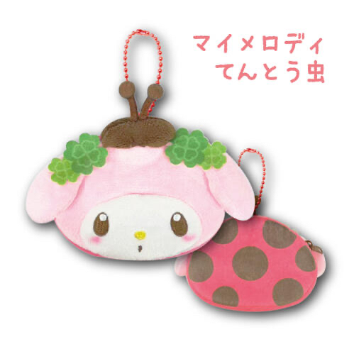  🎀【預訂】 Sanrio 春天小動物造型小包 - My Melody 甲蟲