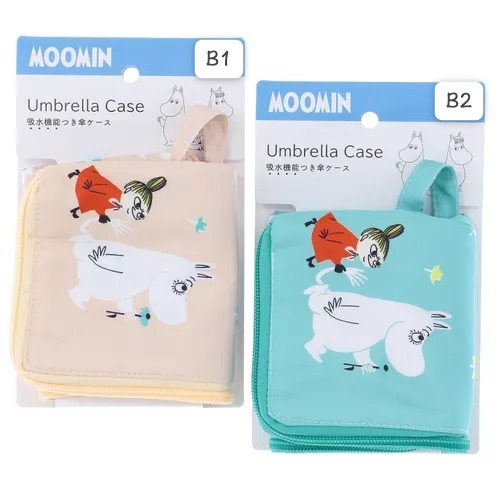 MOOMIN 吸水傘袋 - 05260014
