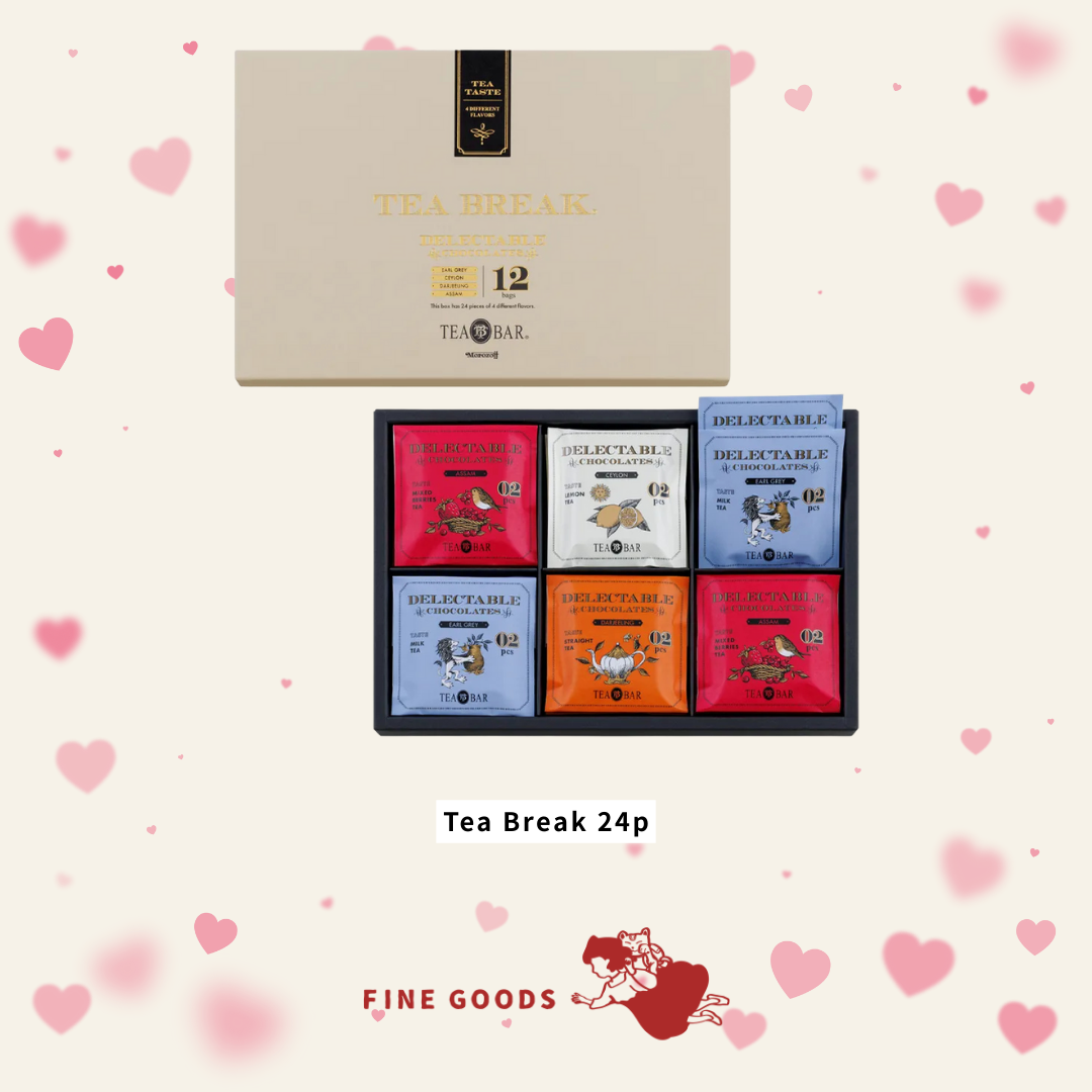 【一團限定】 TEA BAR 情人節限定 紅茶朱古力