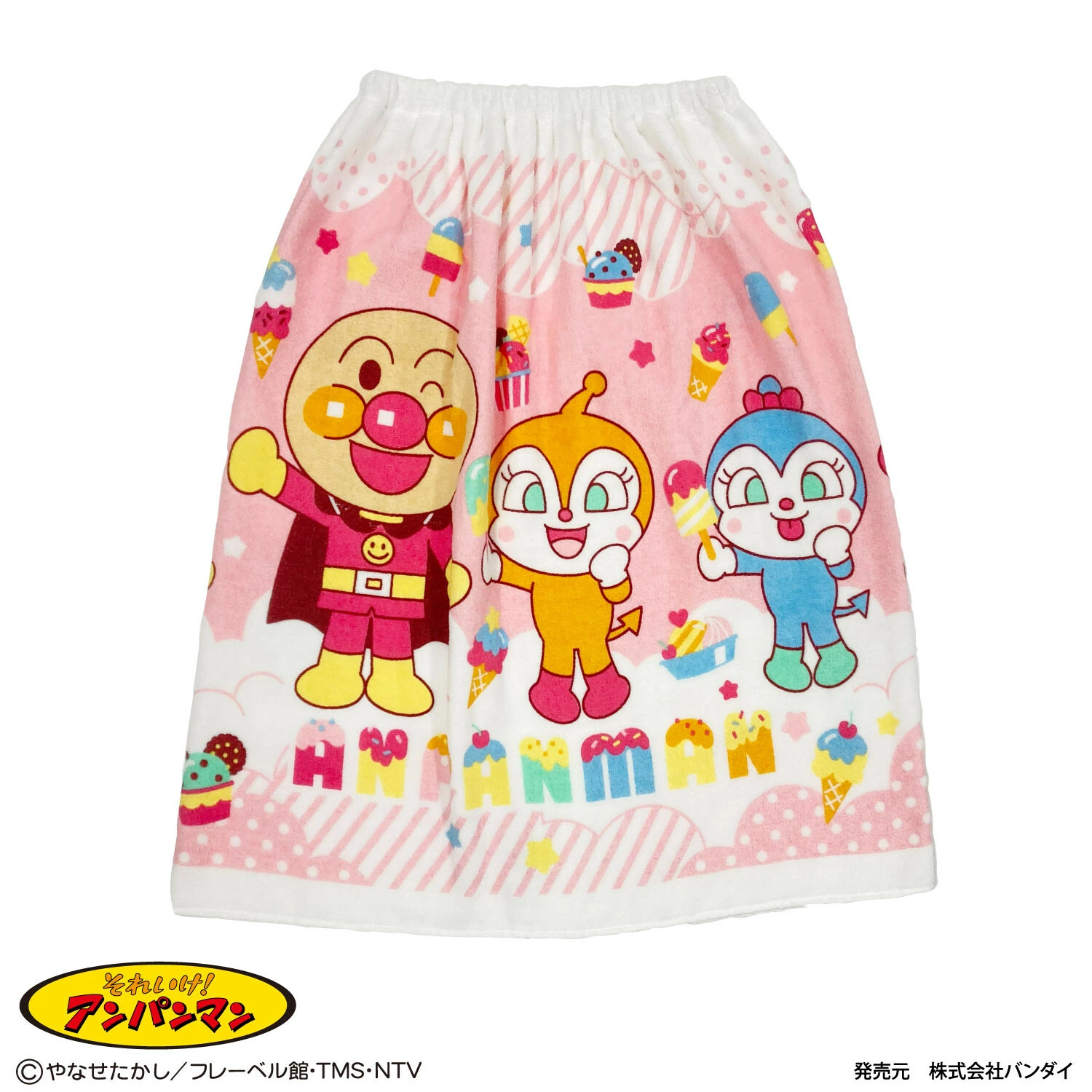🆕【⭐訂購⭐】 🇯🇵日本直送 🌀#麵包超人 游水浴巾 (60cm)［2款選］🌀 [ELED-0193][260621]