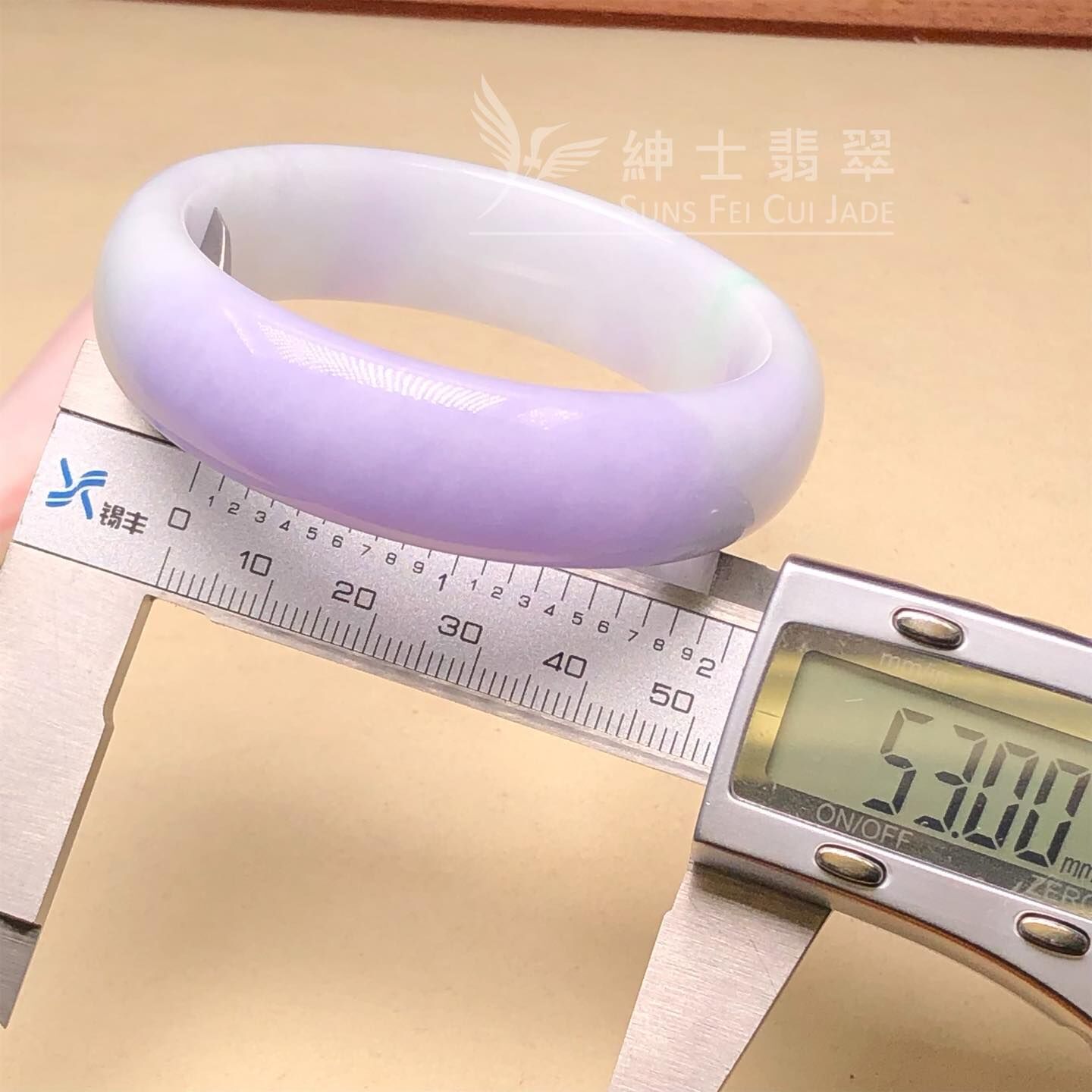 木那紫羅蘭福鐲53mm