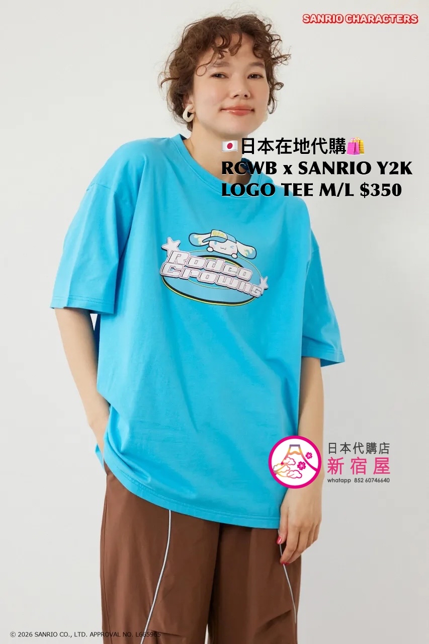 RODEO CROWNS WIDE BOWL x SANRIO Y2K LOGO T-SHIRT 