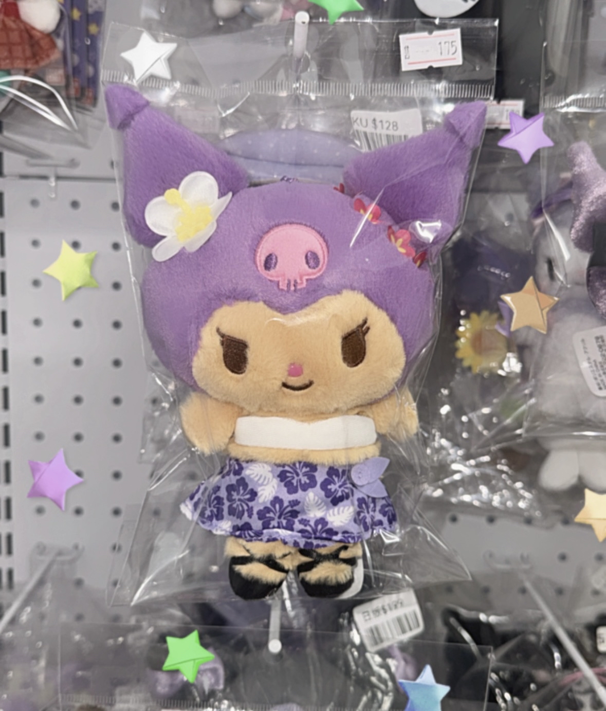 現貨｜日版 日曬kuromi 公仔吊飾☀️