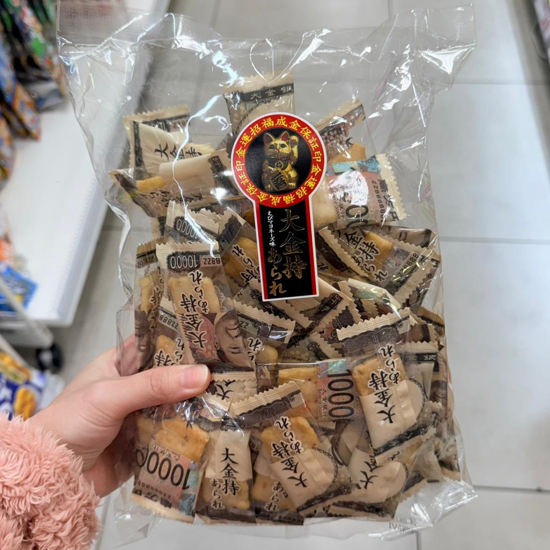 Daikane-mochi Arare 大金持海老美乃滋味仙贝