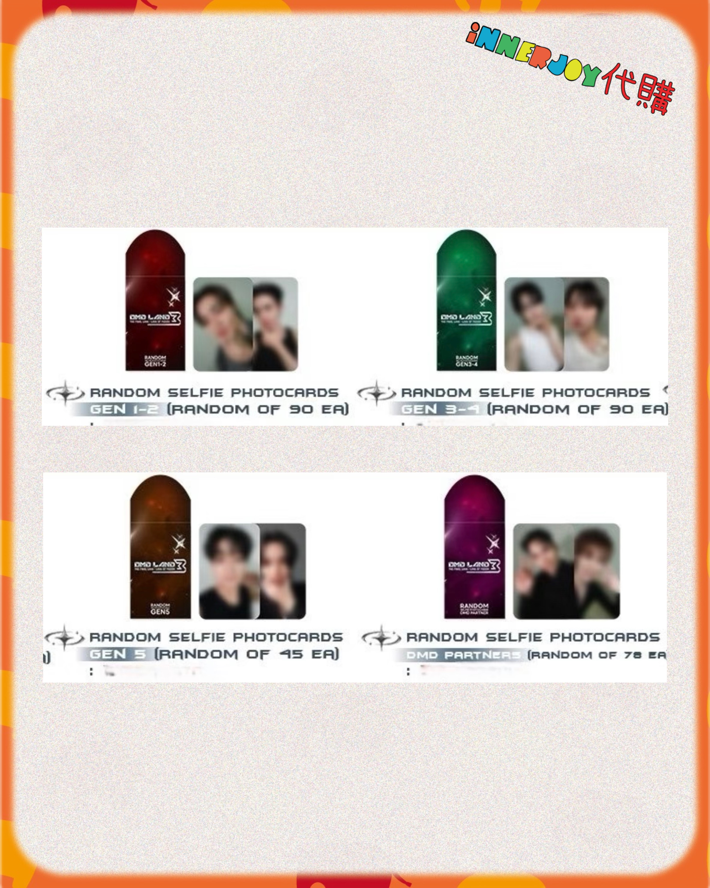 【LINK 1】現場代購 | DMD Land 3 - Land of Fusion DMD Characters Collections @ "Land of Fusion" Concert