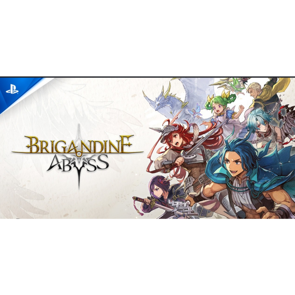 (🔥NEW RELEASE🔥) Brigandine Abyss (PS5) Digital Download