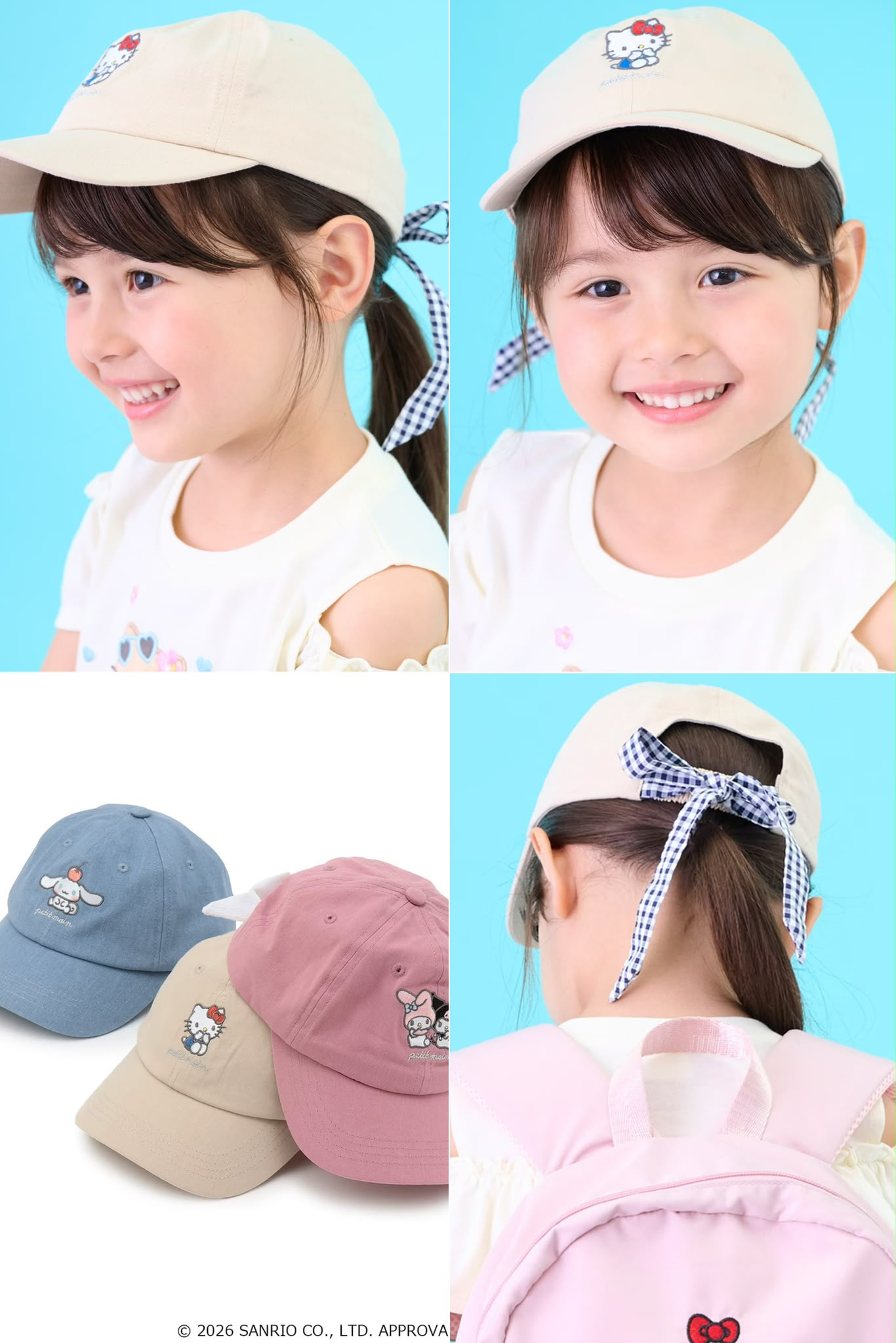 JP1904 Hat 《限時特價款！26/7截止》