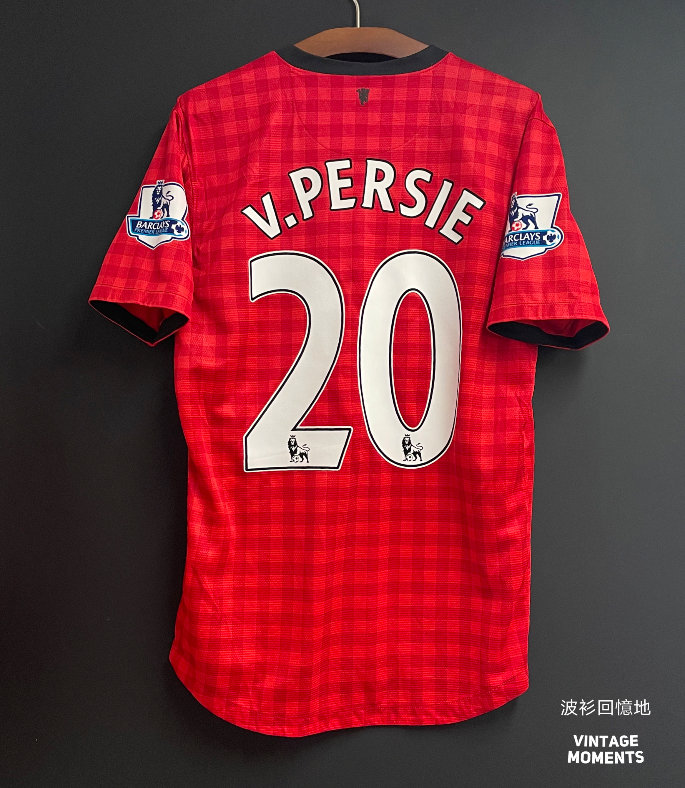 曼聯12/13主場 雲佩斯 MANCHESTER UNITED 2012-2013 HOME FOOT SHIRT VAN PERSIE