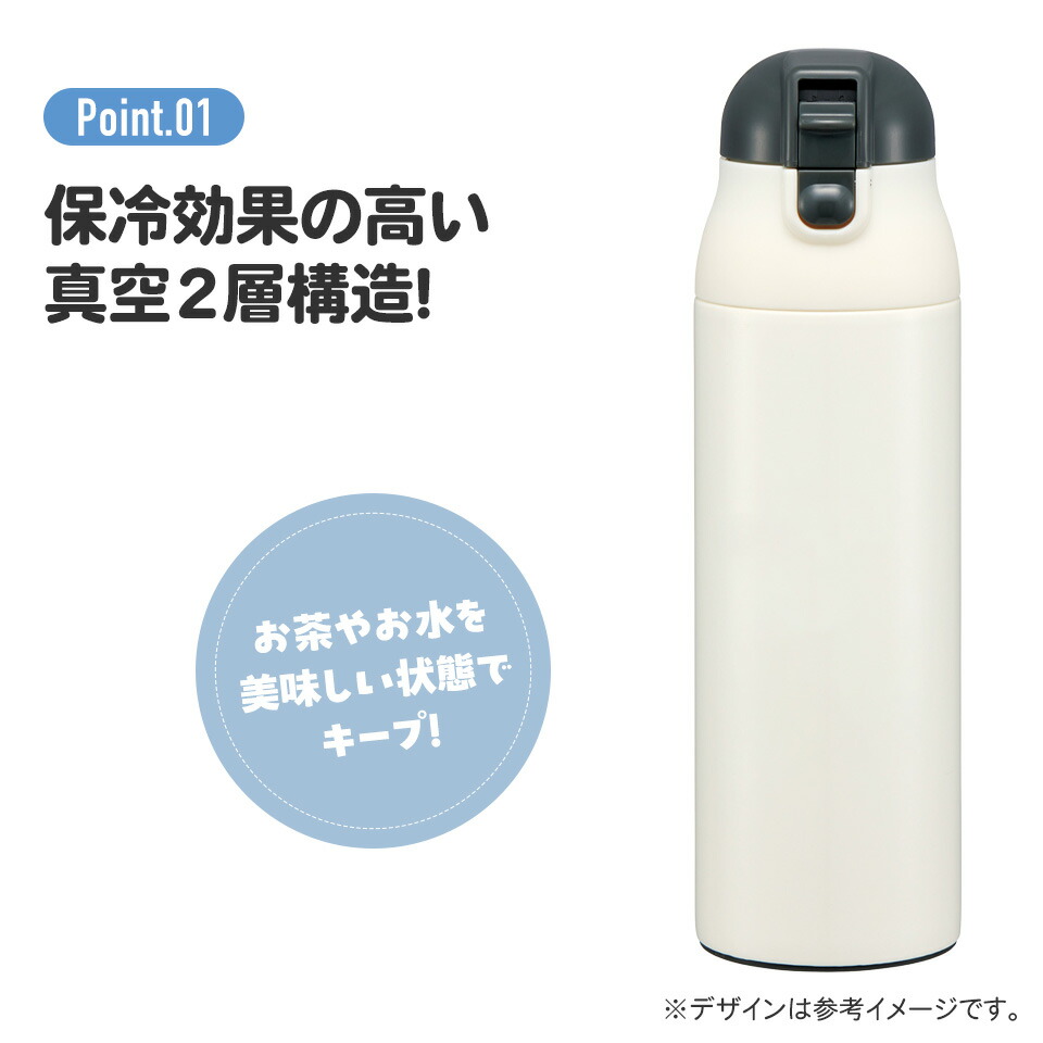 現貨｜龍貓 My Neighbor Totoro 宮崎駿 日版 Skater 不銹鋼膽 保溫杯 500ml (662157)