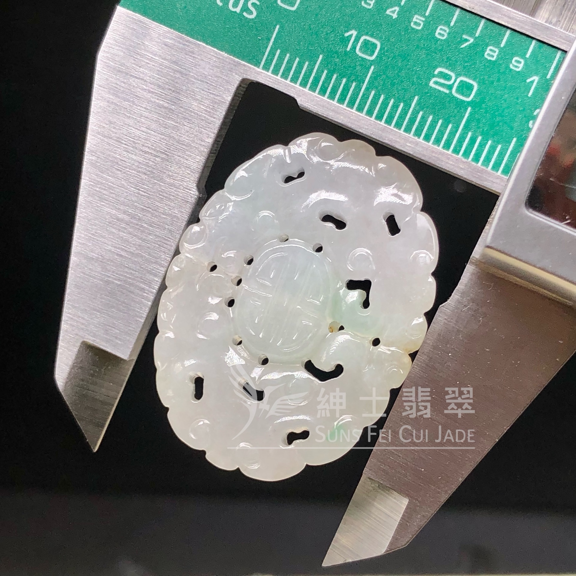 YK01138 飄翠復古雕花