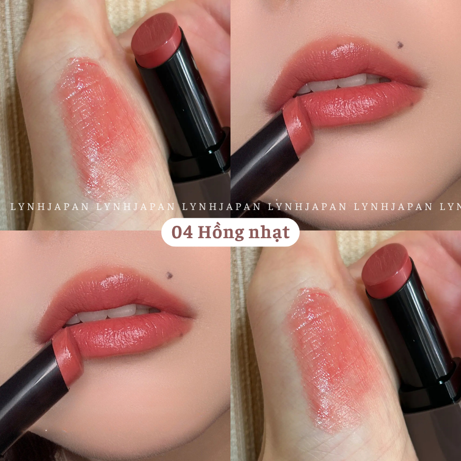 日本CEZANNE Lip Color Shield 啫喱美容精華唇膏 (04 Mellow Pink 珊瑚粉 )