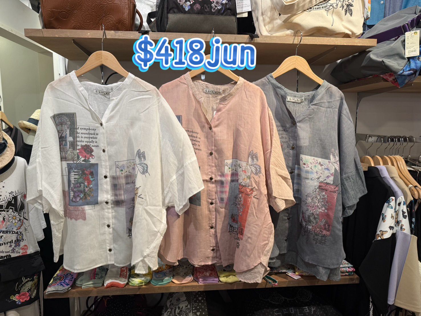 scolar Jun特價418