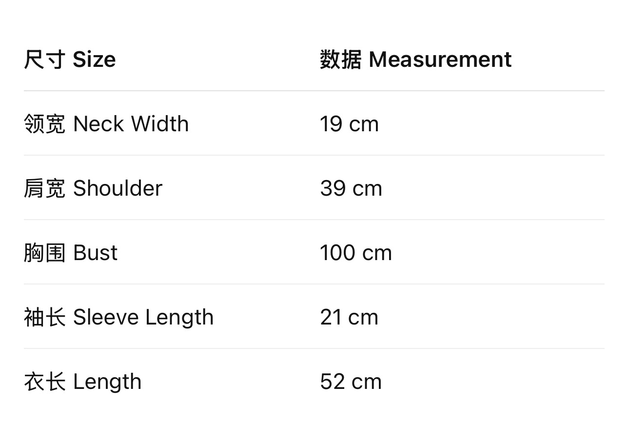 Ins风简约句子中性Tee