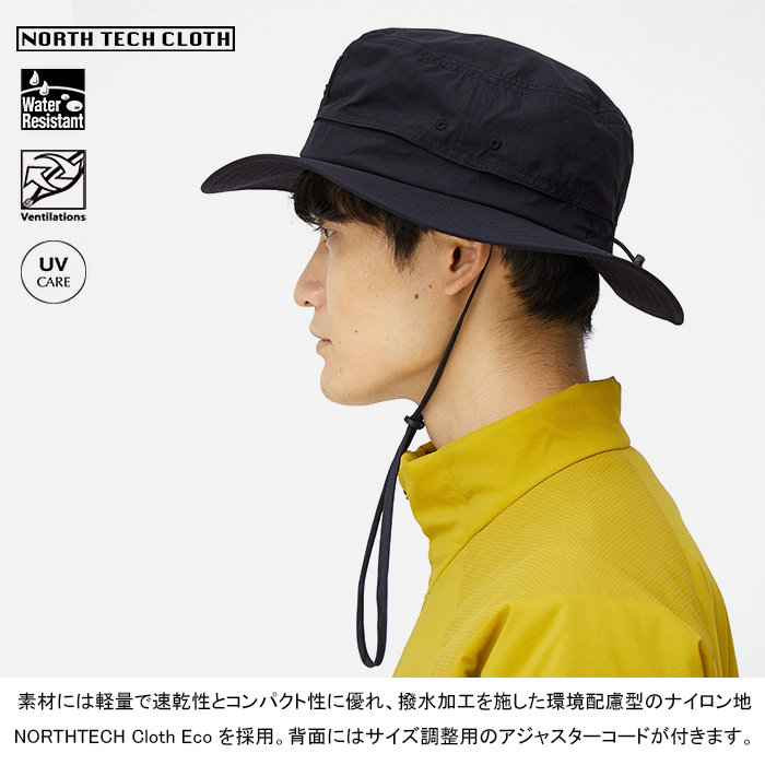 代購【 日本直送| 日本限定| THE NORTH FACE HORIZON HAT | 撥水加工