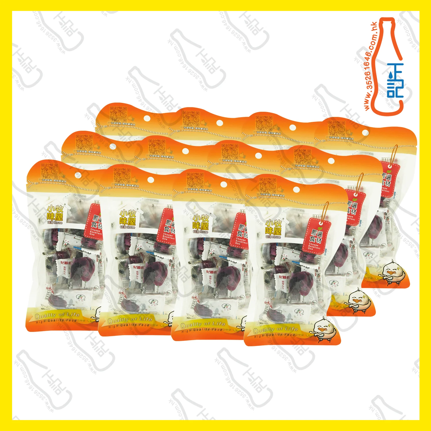 ==FT0220 小牧味屋 - 化核西梅 60g x【12包】/袋