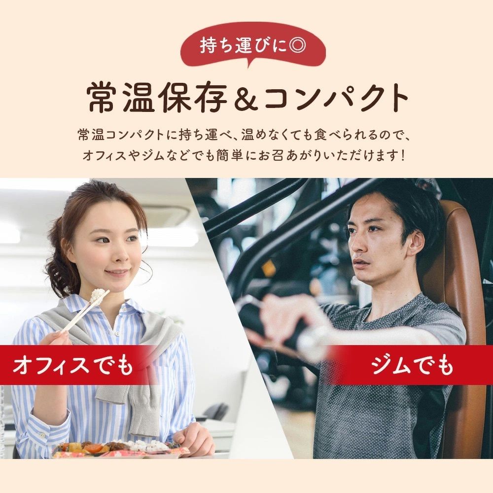 低GI 微波米飯 預煮米飯 150g X 2包 平行進口 此日期前: 2026-10-12