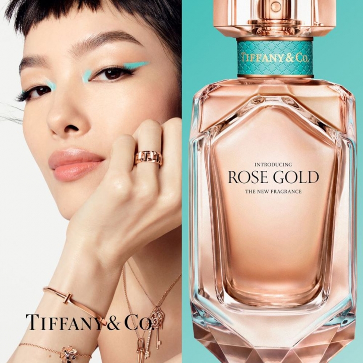 Tiffany 蒂芙尼 玫瑰金女士香水50ml