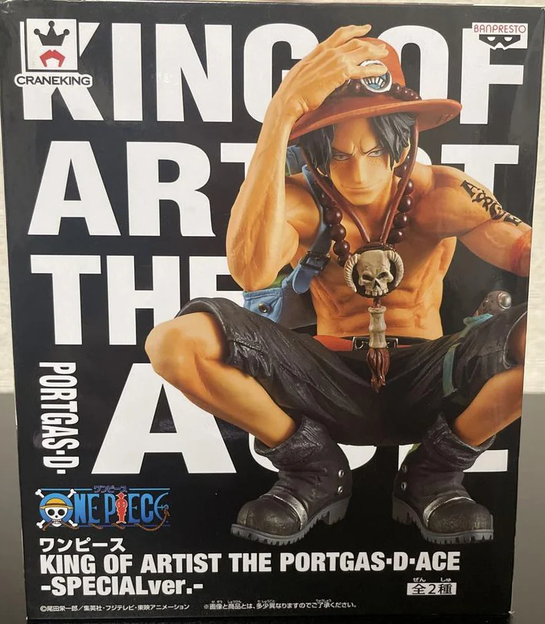 Banpresto, King of Artist (KOA) Figure: One Piece, The Portgas D. Ace (Special Ver.)  海賊王 波特卡斯 D.艾斯 (特別版)