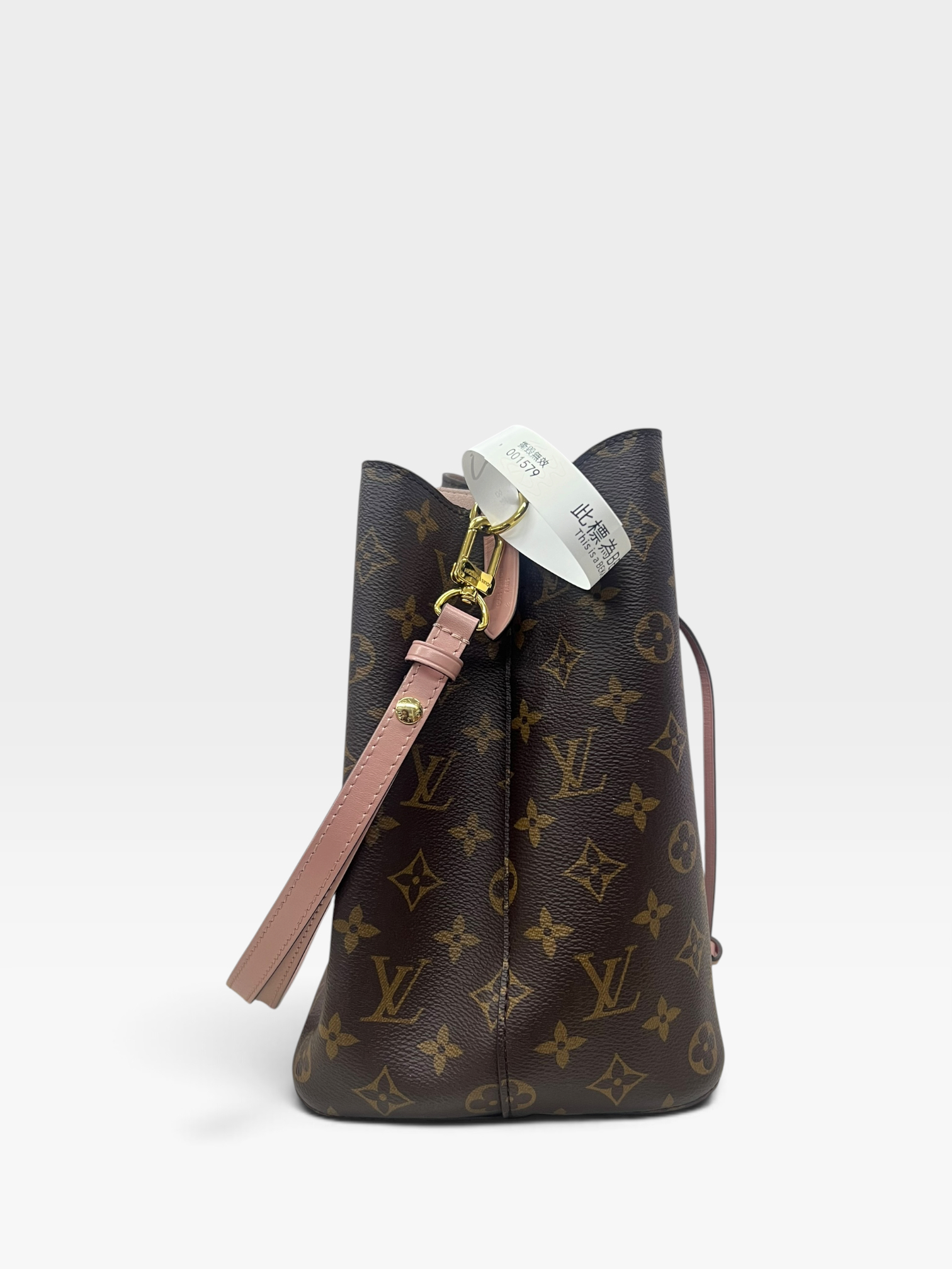 Pre-Owned LV Bucket Bag / Product Code: 090306