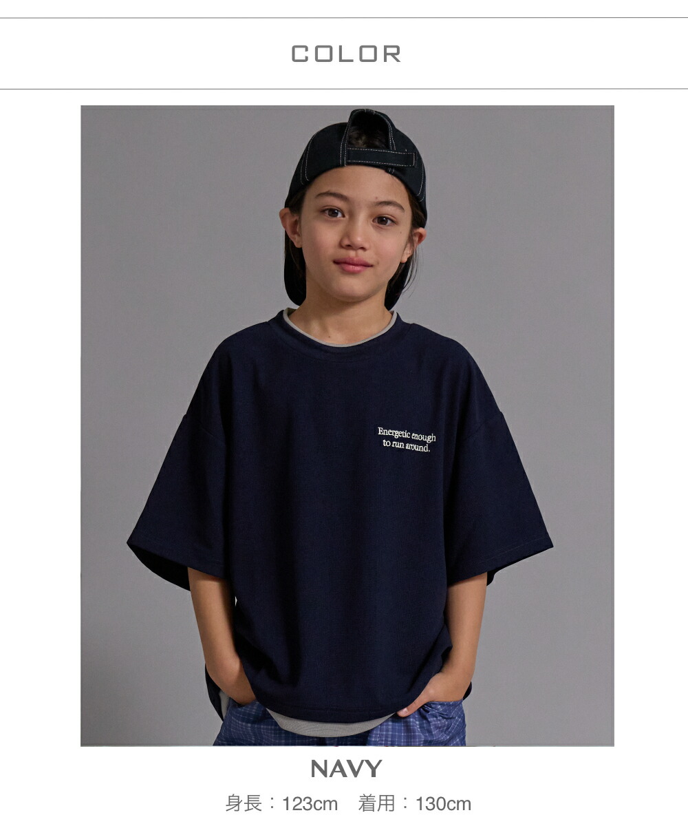 🆕【⭐訂購⭐】🌀 🇯🇵 日本直送 吸濕 快乾 防UV 刺繡 疊層 短袖Tee［3款選］🌀[ELDA-0247][260527]