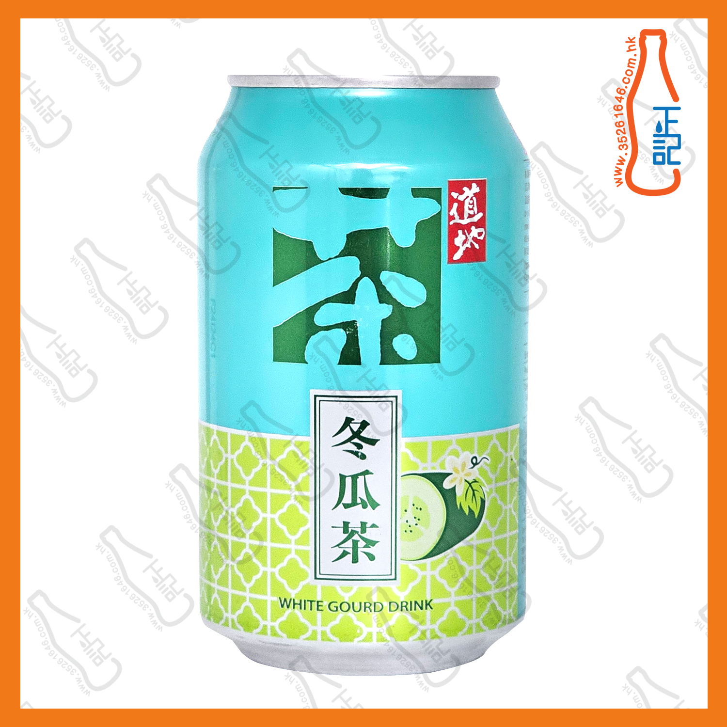 (罐裝)道地冬瓜茶 310ml x 24罐 /箱
