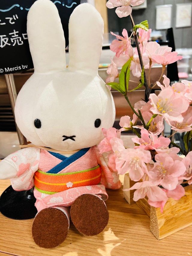 京都新貨 [日本直送] Miffy Kitchen 嵐山限定 和服Miffy公仔 | Rabbit MaMa Store