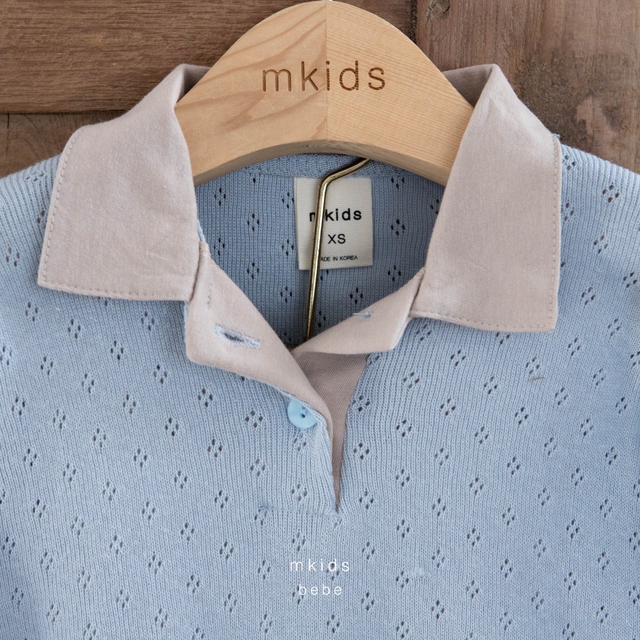 🇰🇷mkids babysuit