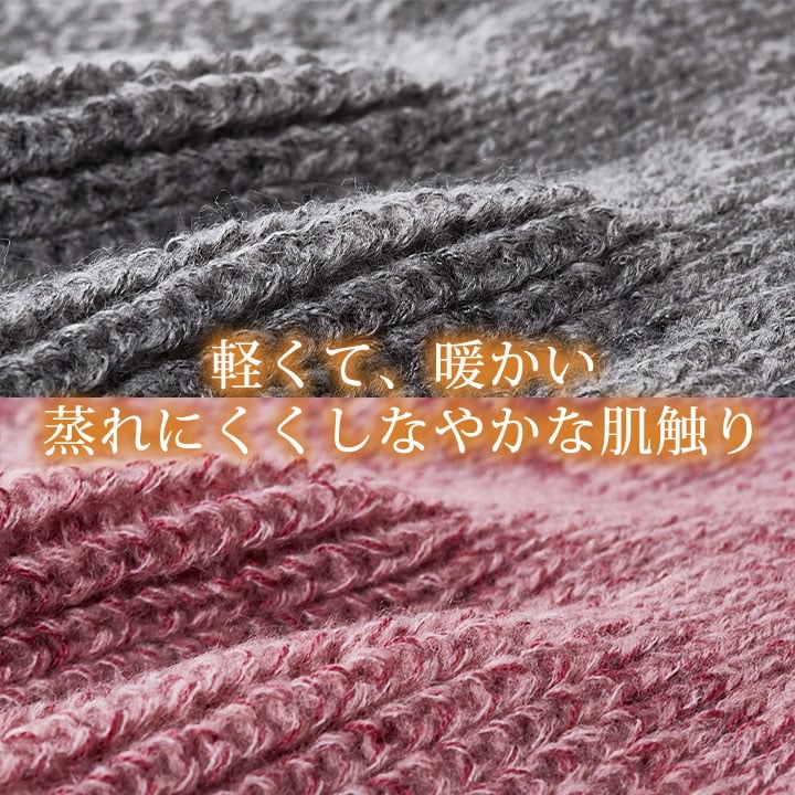 日本直送針織保暖圍巾 