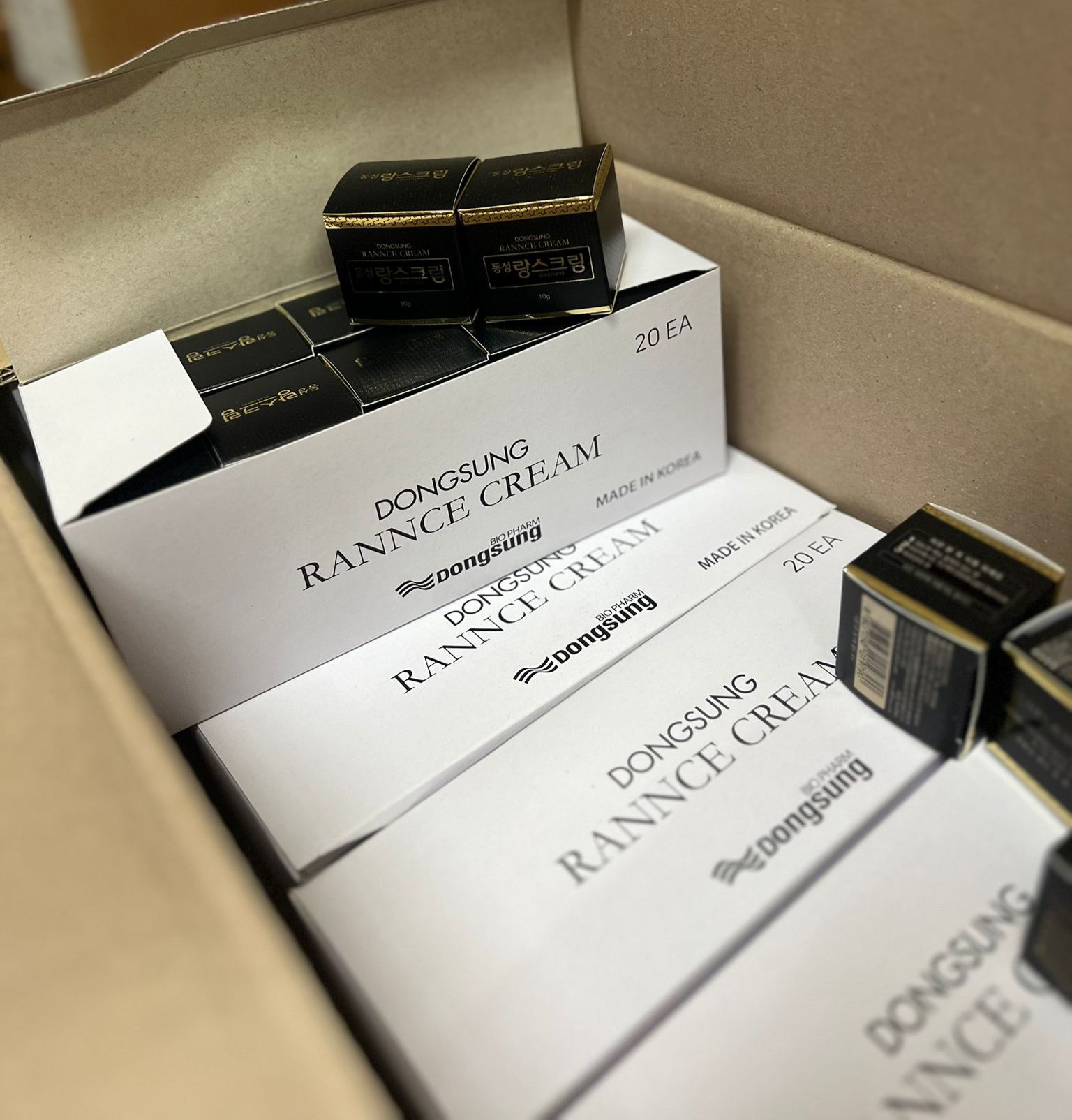 韓國🇰🇷東星製DONGSUNG 小黑瓶瑯絲淡斑霜10g🌟 1套5瓶,共50g